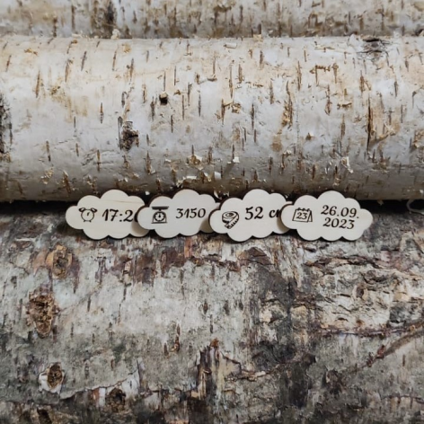 Metryczka - Witaj na świecie + chmurki 2